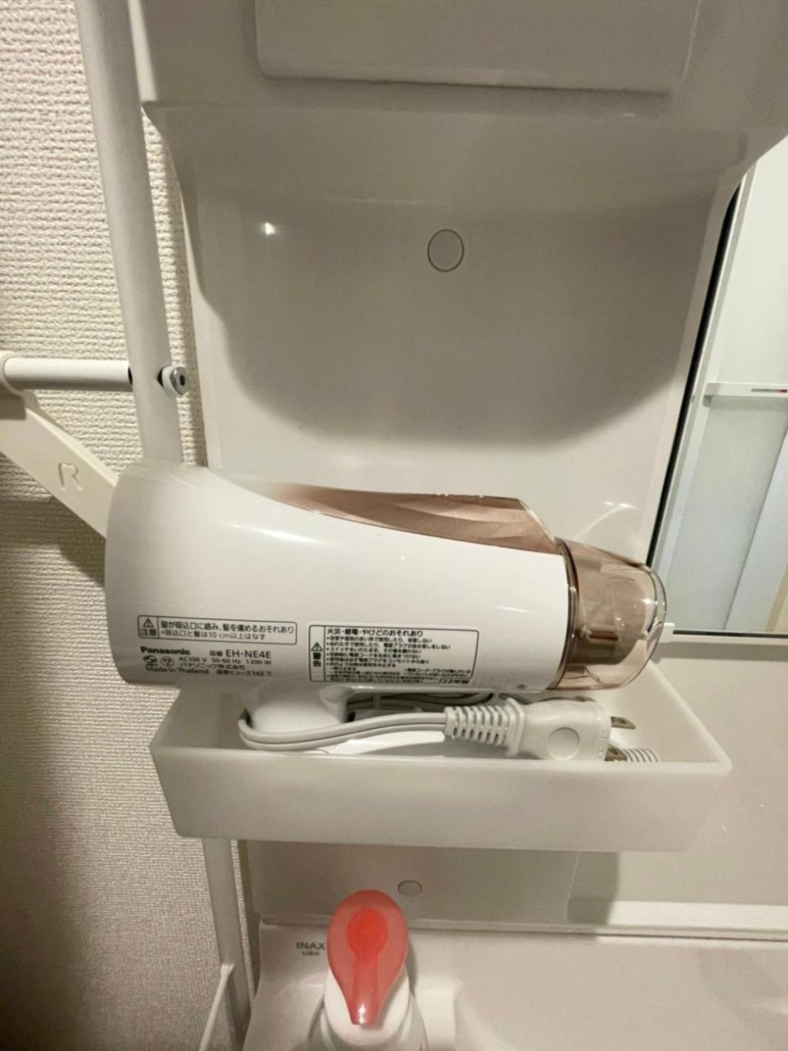 アンドステイ羽田5丁目 Tokió Kültér fotó